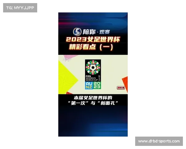 摩洛哥足球崛起之路：从2022世界杯四强到2025世青赛决赛壮丽蜕变